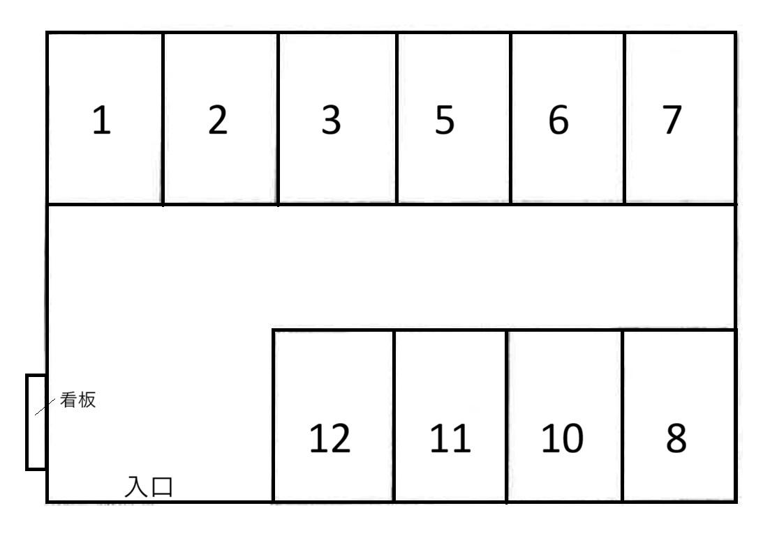 AMパーキングの駐車配置図