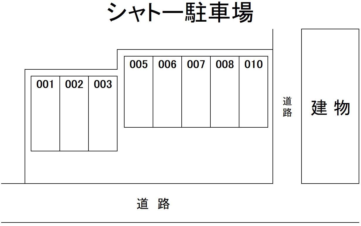 シャトー駐車場の駐車配置図