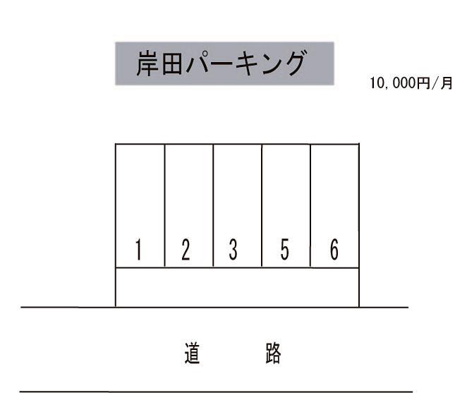 岸田パーキングの駐車配置図