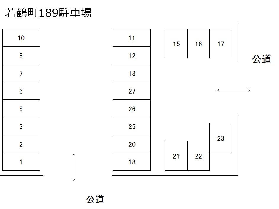 若鶴町189駐車場の駐車配置図