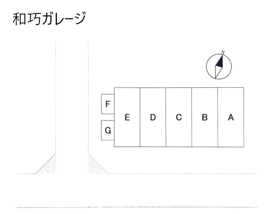 和巧ガレージの駐車配置図