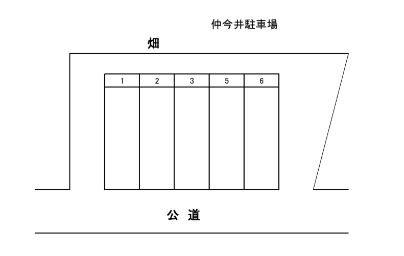 仲今井駐車場の駐車配置図