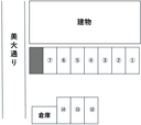 グリーンハイムK駐車場の駐車場