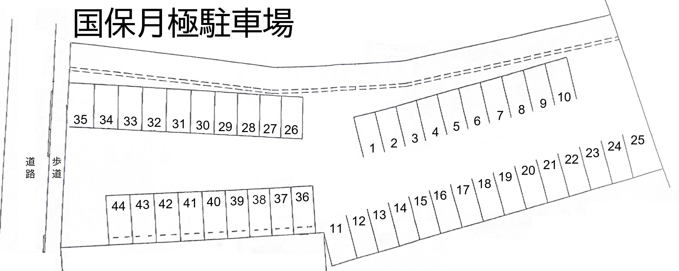国保月極駐車場の駐車配置図