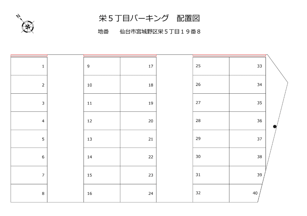 栄5丁目パ−キングの駐車配置図