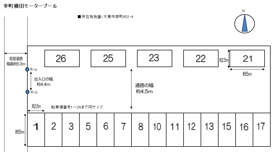 幸町横田モータープールの駐車配置図