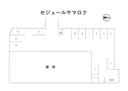 セジュールヤマロクの駐車場