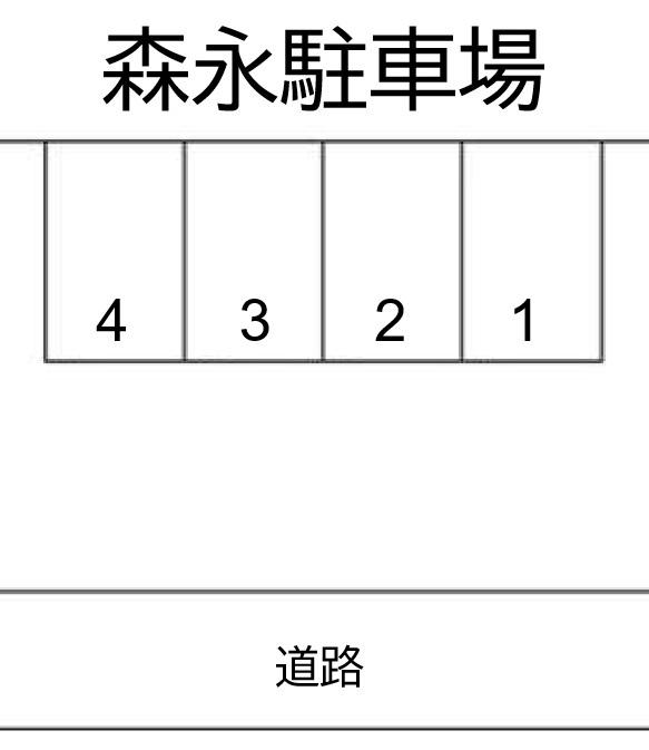 森永駐車場の駐車配置図