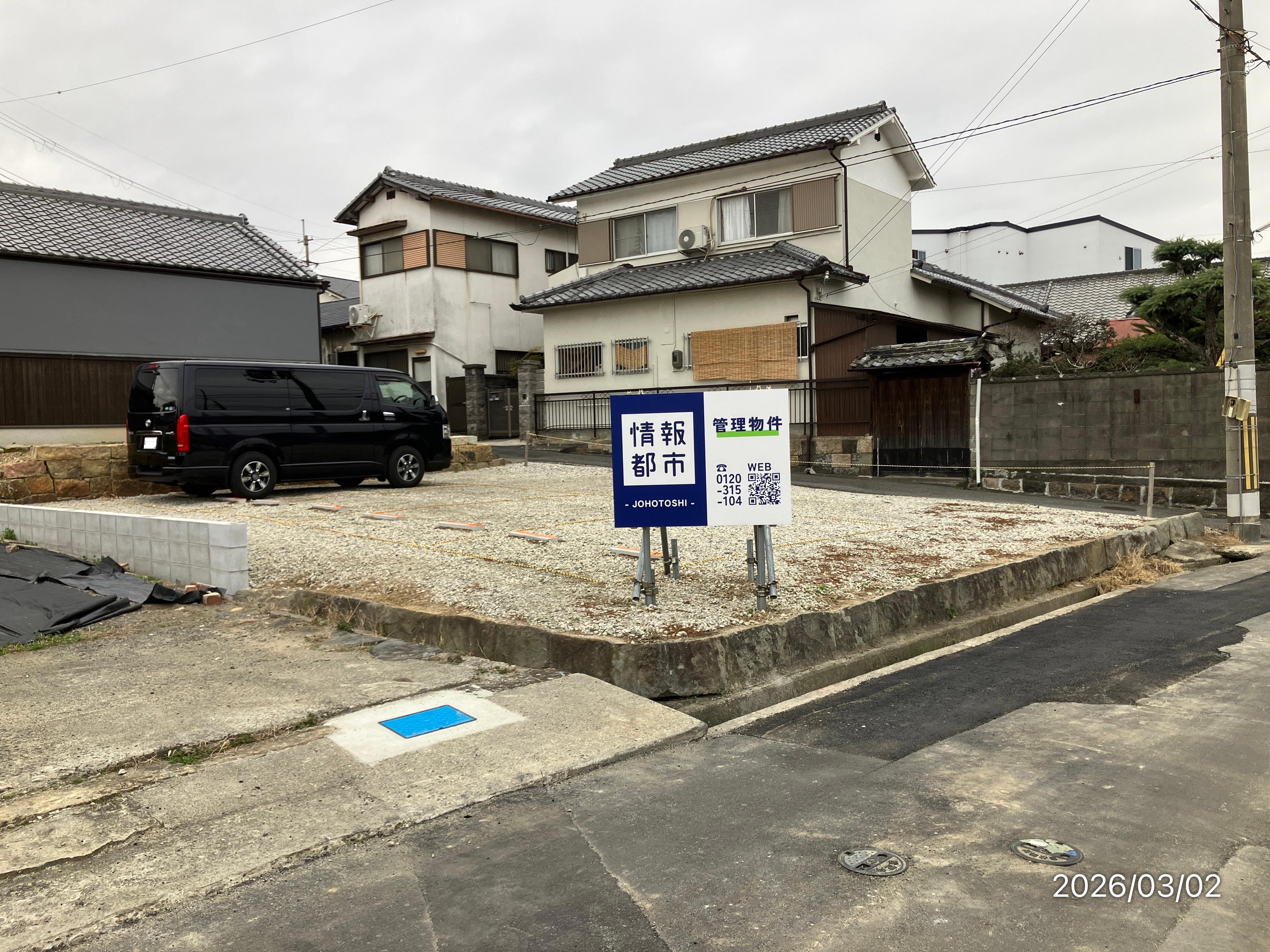本町第2駐車場の外観・駐車場イメージ1枚目