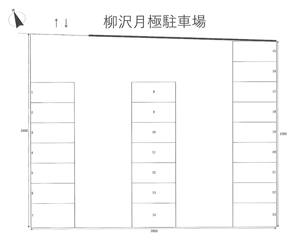 柳沢月極駐車場の駐車配置図