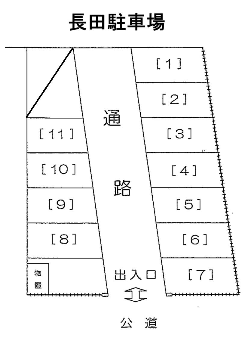 長田駐車場の駐車配置図