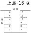 上島-16の駐車場
