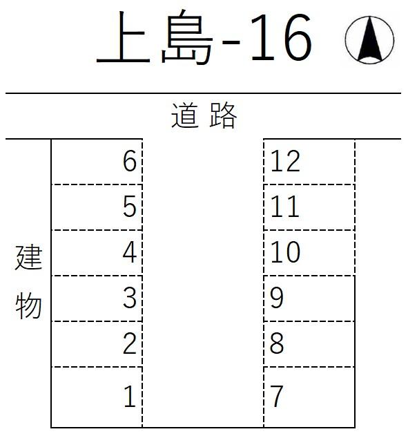 上島-16の駐車配置図