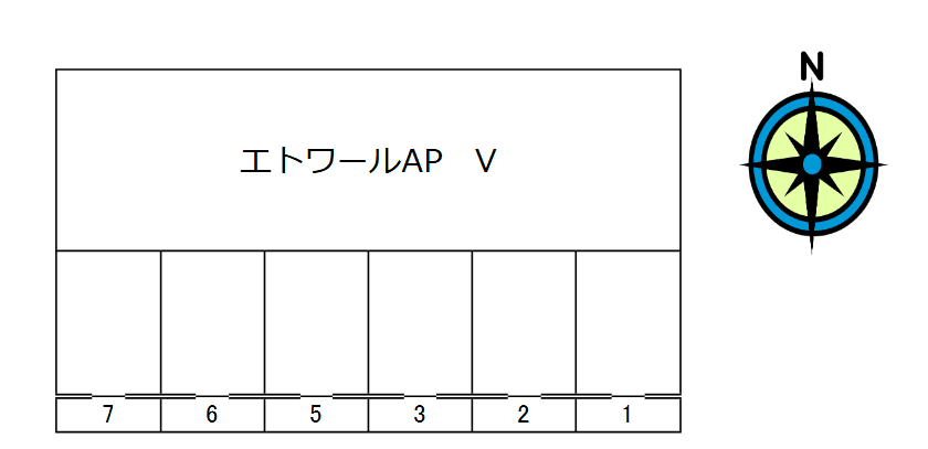 エトワールAP Ⅴの駐車配置図