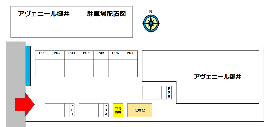 アヴェニール御井の駐車配置図