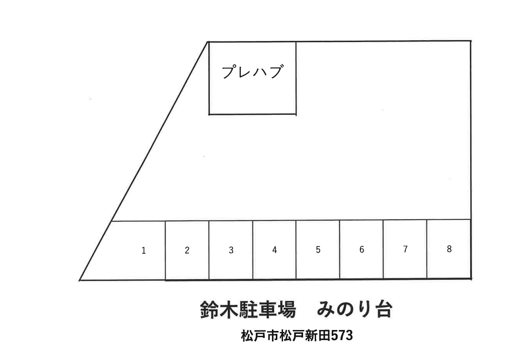 鈴木(573)駐車場の駐車配置図