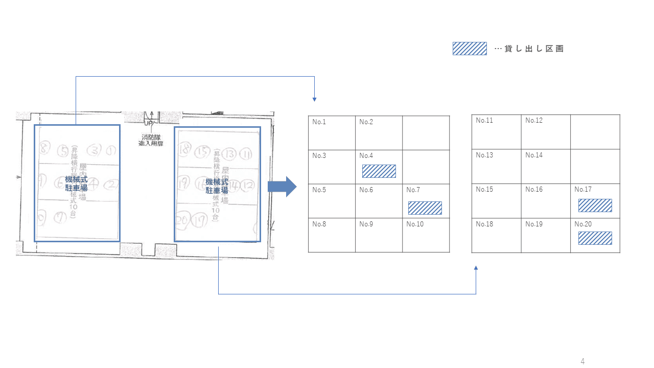 橘通四丁目駐車場の駐車配置図