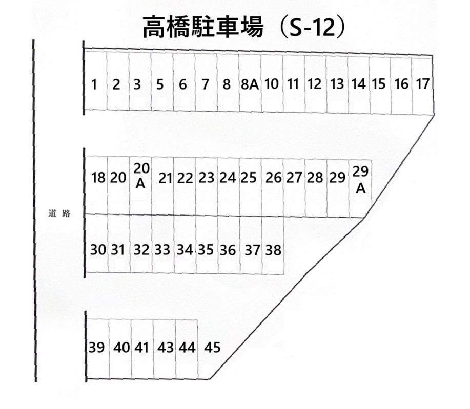 高橋駐車場(S-12)の駐車配置図