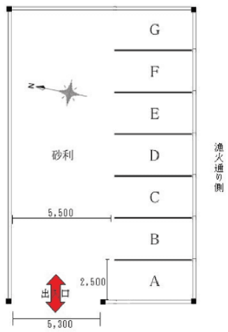 宇賀浦町N駐車場の駐車配置図