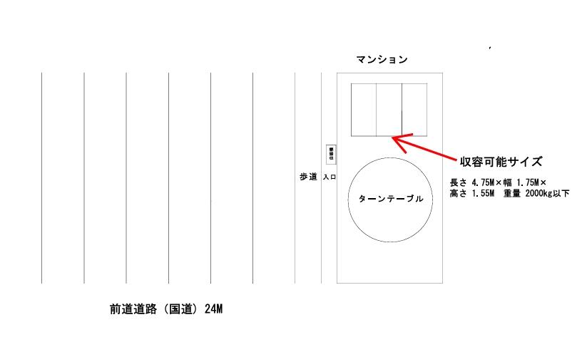 桜木町6丁目駐車場の駐車配置図