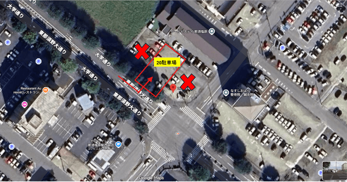 20駐車場の外観・駐車場イメージ2枚目