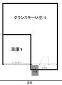 グランステージ澄川の駐車場