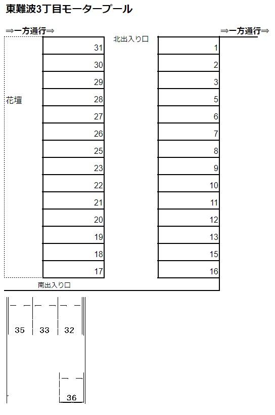 東難波3丁目モータープールの駐車配置図
