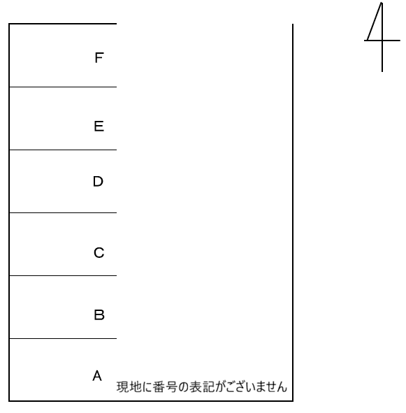 渡辺駐車場の駐車配置図