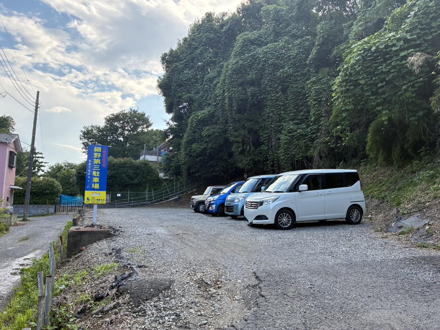 細野第三駐車場の外観・駐車場イメージ2枚目