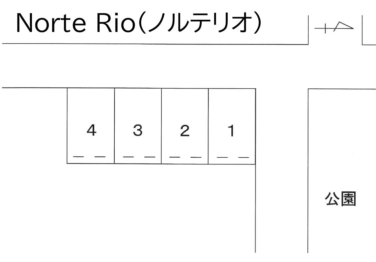 Norte Rio(ノルテリオ)の駐車配置図