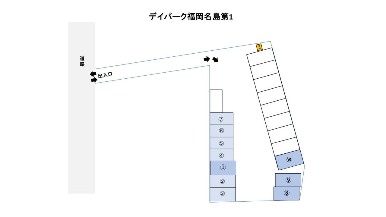 デイパーク福岡名島第1の駐車配置図