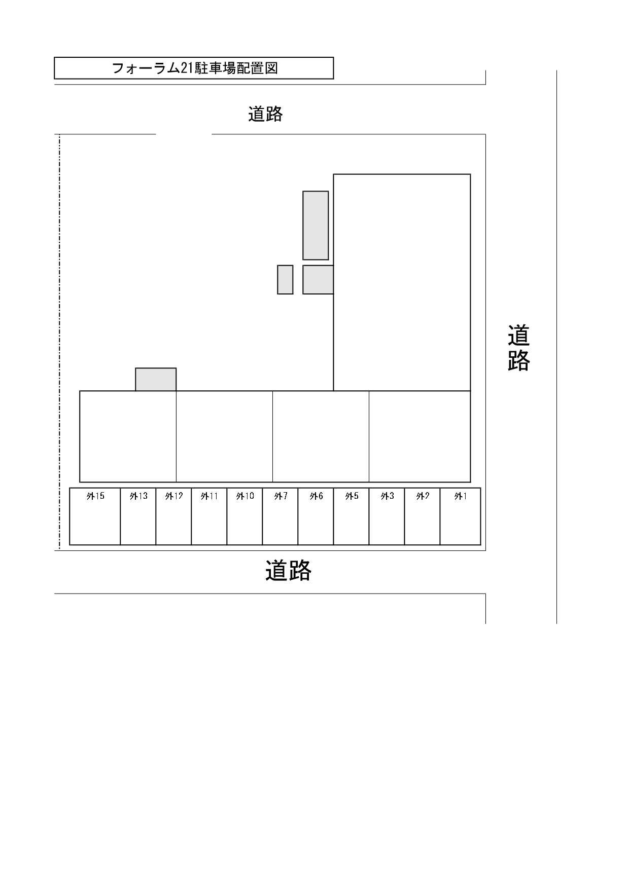 フォーラム21駐車場の駐車配置図