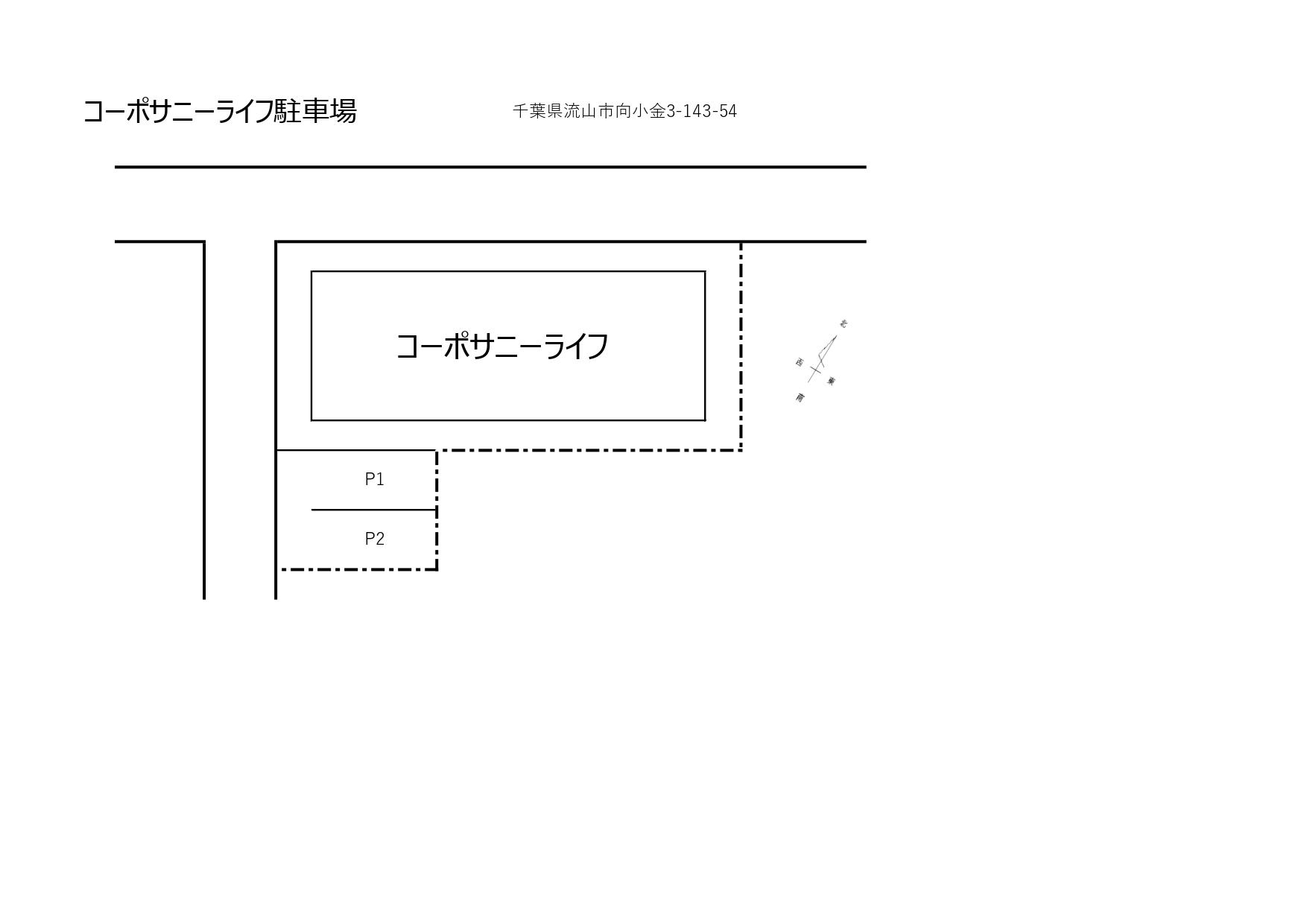 コーポサニーライフ駐車場の駐車配置図