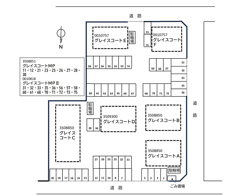グレイスコートMPの駐車配置図