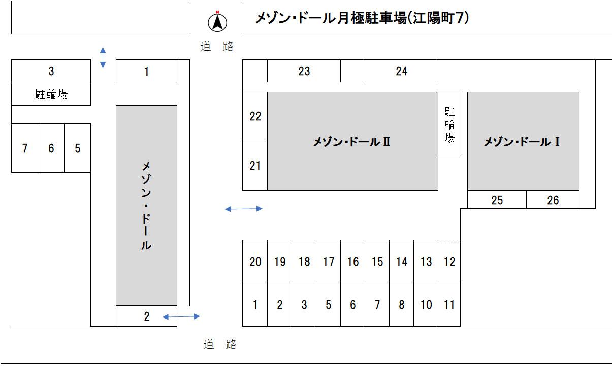 メゾン・ドール月極駐車場の駐車配置図