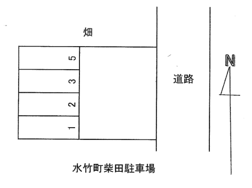 水竹町柴田駐車場の駐車配置図