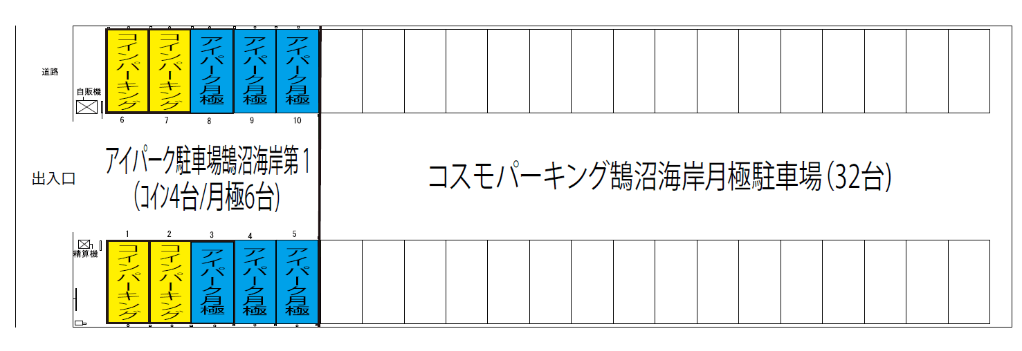 アイパーク駐車場鵠沼海岸第1の駐車配置図