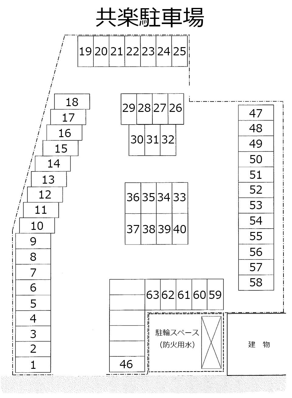 共楽駐車場の駐車配置図