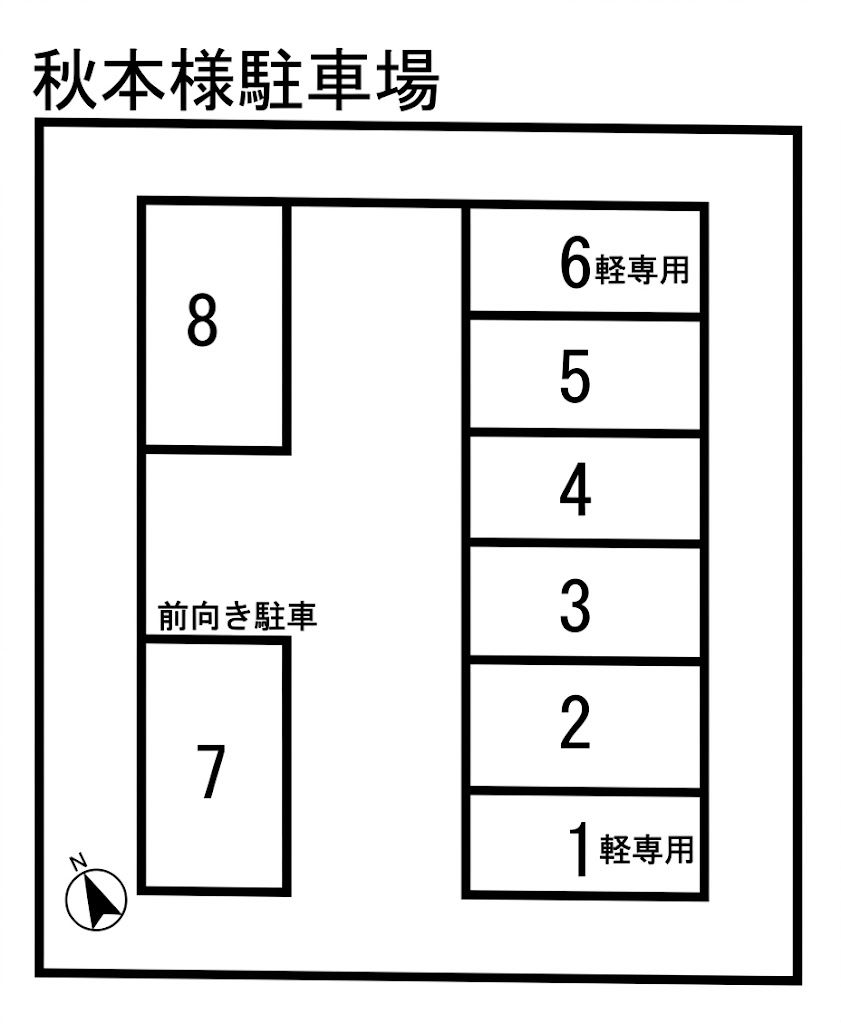 318駐車場の駐車配置図