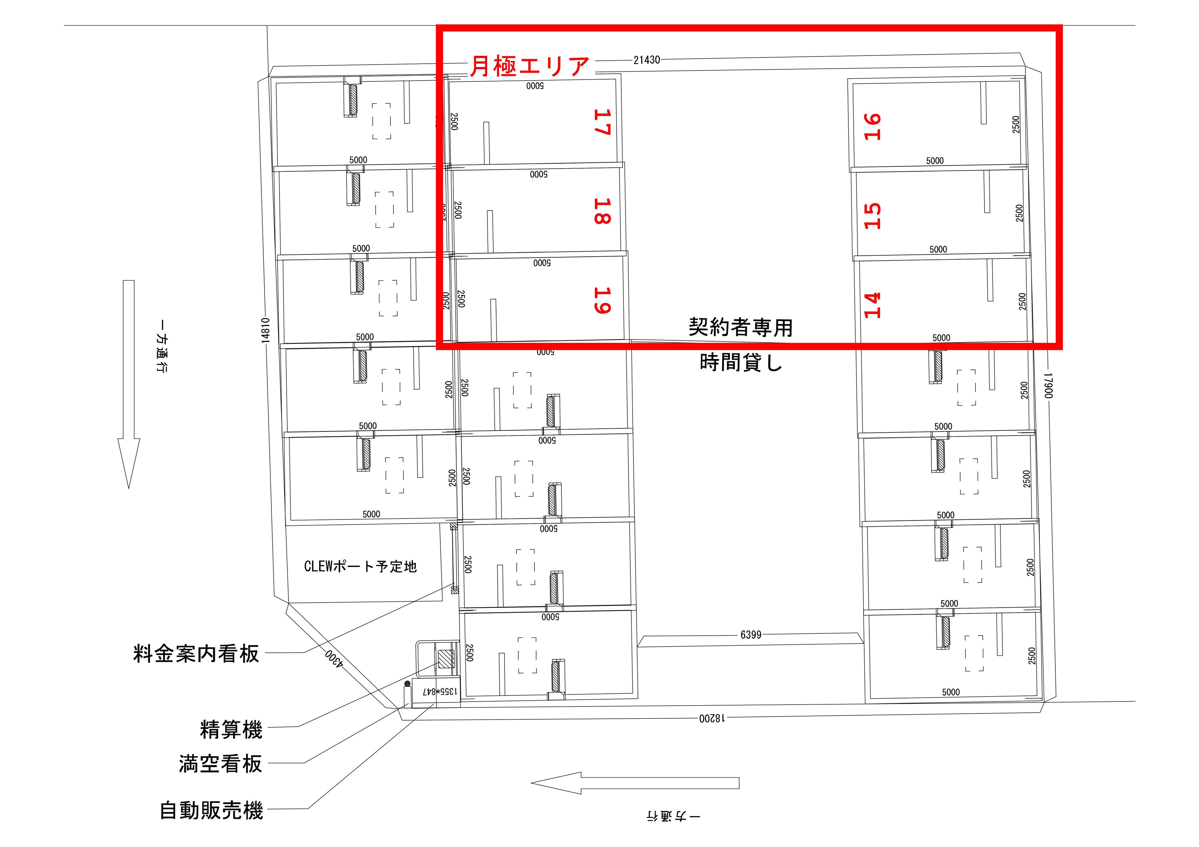 くるっとパーク西大路七条第4の駐車配置図
