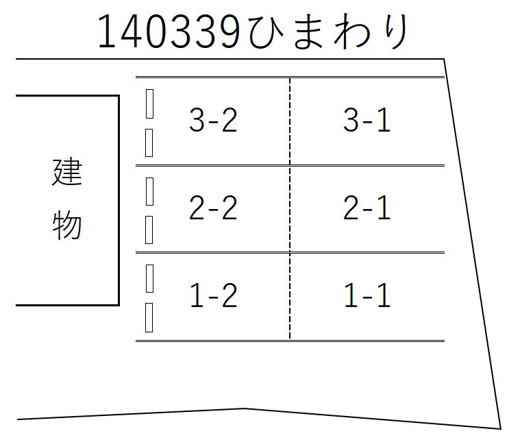ひまわりの駐車配置図