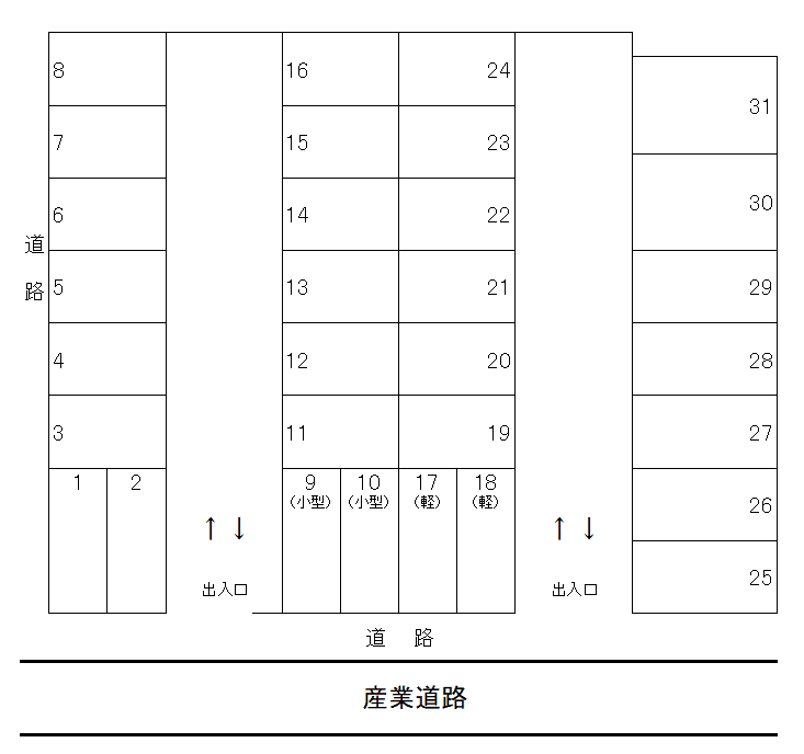 熊本駅東口前パーキング平山の駐車配置図