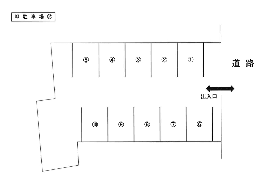 岬駐車場②の駐車配置図