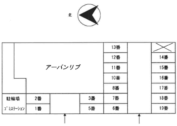 アーバンリブの駐車配置図