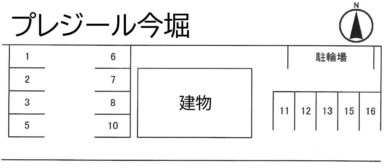 プレジール今堀の駐車配置図