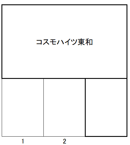 コスモハイツ東和駐車場の駐車配置図