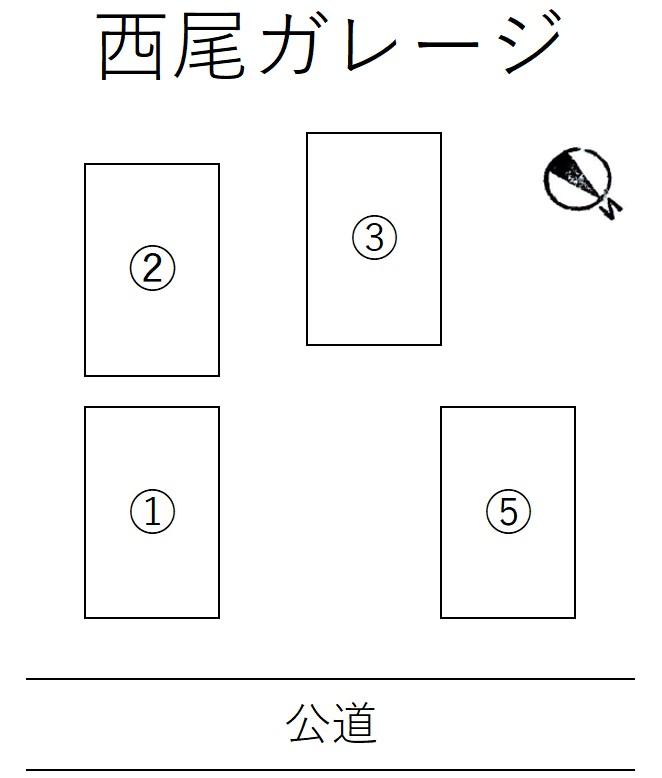 西尾ガレージの駐車配置図