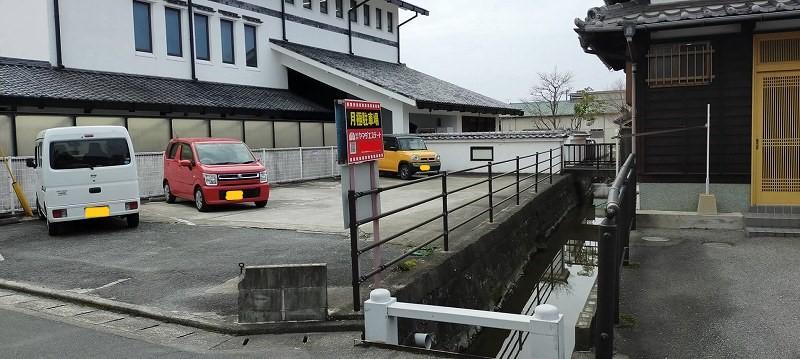 松本駐車場の外観・駐車場イメージ2枚目