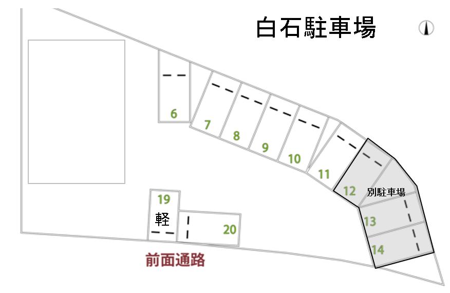 白石駐車場の駐車配置図