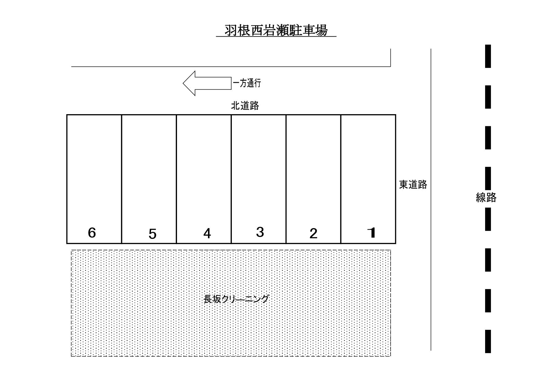 羽根西岩瀬駐車場の駐車配置図